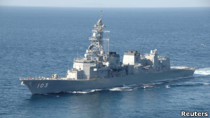 日本海上自卫队夕立号驱逐舰