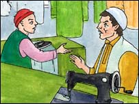 ثمرگل و جانداد