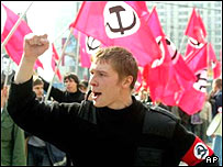 تظاهرات در مسکو