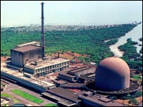 بھابھا ایٹمی پلانٹ