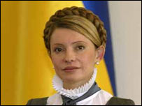 Юлія Тимошенко, фото УНІАН