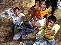 प्रभावित