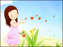 خواهر توريالی