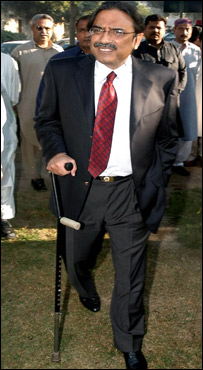 آصف علی زرداری