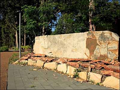 اثری هنری از بومیان استرالیا، دانشگاه نیو کاسل 