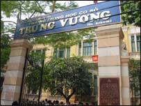 Trường phổ thông cơ sở Trưng Vương tại Hà Nội