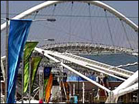 एथेंस में स्टेडियम