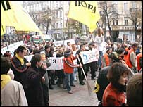 Київ, акція