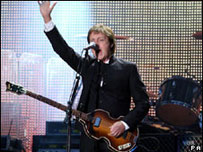 保罗·麦卡特尼