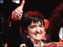 Марія Серіфовіч