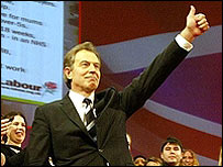 टोनी ब्लेयर 