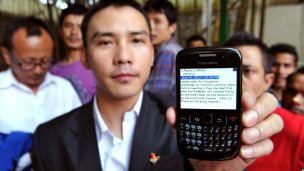 पूर्वोत्तर के लोगों का पलायन 