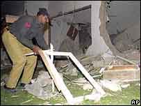 कराची में विस्फोट