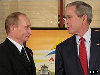 بوش و پوتین