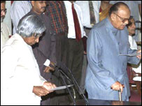 अर्जुन सिंह