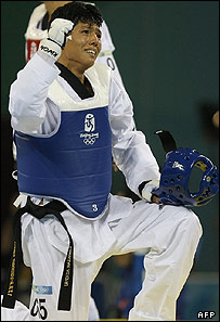 روح الله نیکپا 