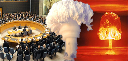 پيمان منع گسترش اسلحه اتومی