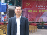 Hình chụp minh họa