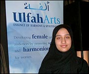Jenna Aslam at an Ulfah Arts event