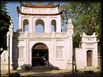 Văn Miếu tại Hà Nội