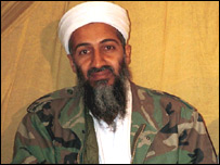 اسامہ بِن لادن