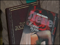 українські книжки