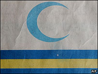 A nova bandeira do Iraque