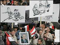 تظاهرات در اعتراض به گزارش مهليس در دمشق