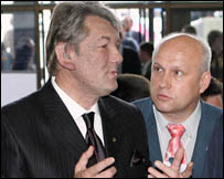 Віктор Ющенко та Олег Рибачук. Фото УНІАН