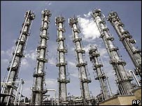 تاسيسات راکتور آب سنگين ايران در اراک