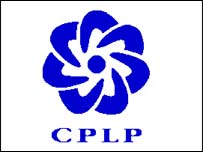 Logotipo da Comunidade dos Países de Língua Portuguesa