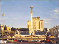 Київ, Майдан