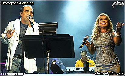 مهرداد و گوگوش