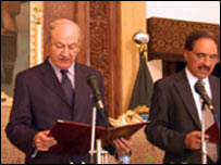 نئے گورنر کی حلف برداری