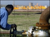 نفت کردستان