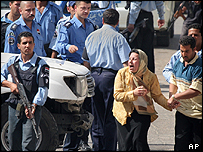 وعیل ربائی کے قتل کے بعد کا منظر