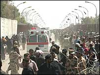 پل الائمه بغداد