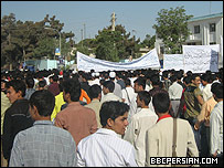 راهپیمایی در مزار شریف