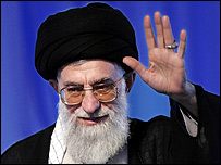 آيت الله خامنه ای