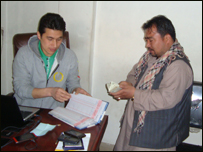  له مشتريانو سره اړيکي