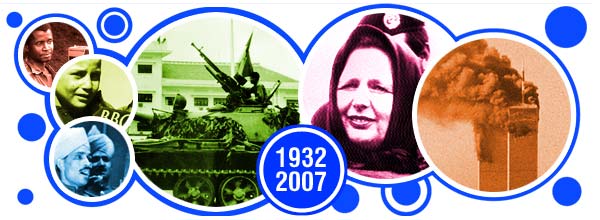 BBC World Service 1932 - 2007