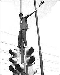 विरोध प्रदर्शन