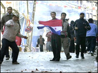 काठमांडू में प्रदर्शकारी