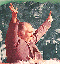 حجازی