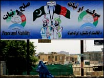 کابل جرگہ