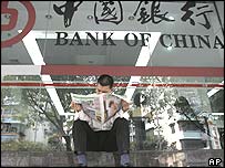 Bank of China