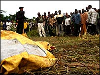 नाइजारिया