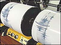 دستگاه زلزله نگار