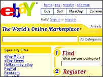 Giao diện trang eBay