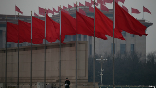 中國十二屆政協一次會議舉行閉幕會